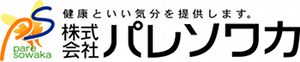 株式会社パレソワカロゴイメージ